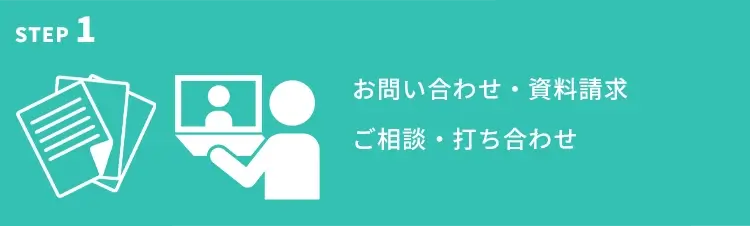 STEP-1